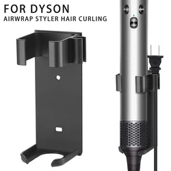 For Dyson Airwrap HS05 Styler Hair Curling Iron Aluminum Wall Mount Holder Organizor Storage Rack for Various Curly Hair Sticks