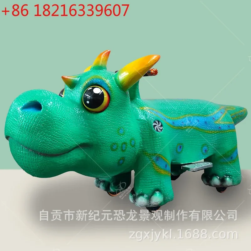 Children's riding dinosaur car, unicorn battery car, parent-child interactive car, dinosaur electric bicycle amusement equipment