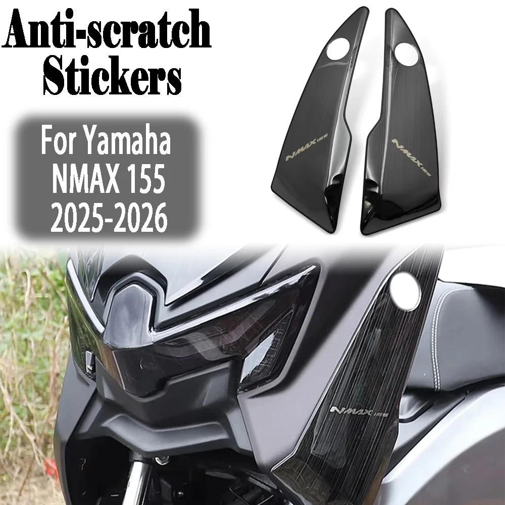 For Yamaha NMAX 155 nmax155 2025-2026 New Motocycle Protective Strip Motorcycle Side Edge Protector Scrape Guard  Accessories