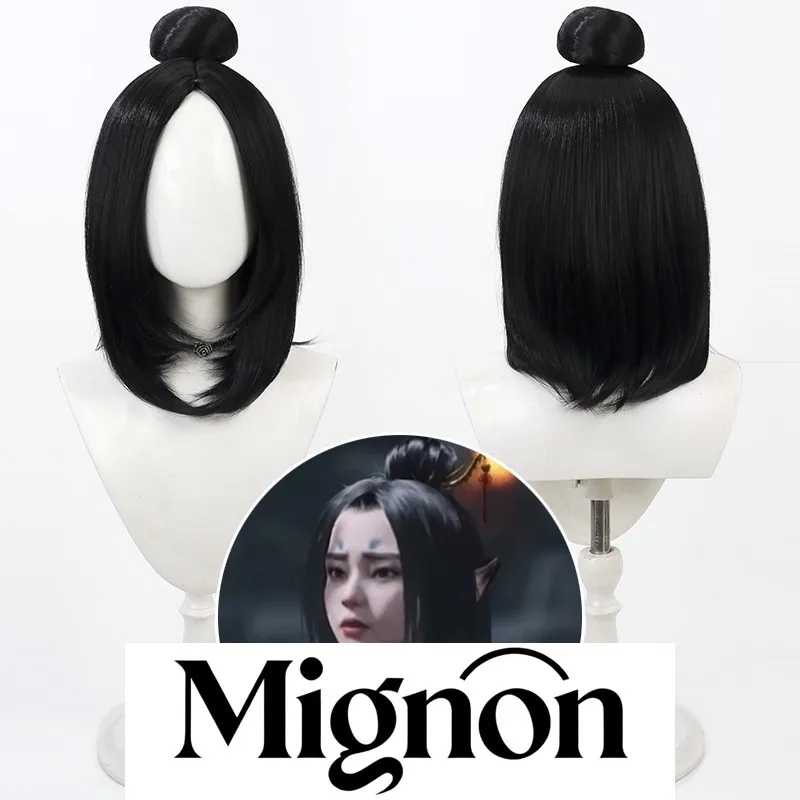 Black Myth: Wukong Little Fox cosplay wig black center part detachable buns Halloween gift