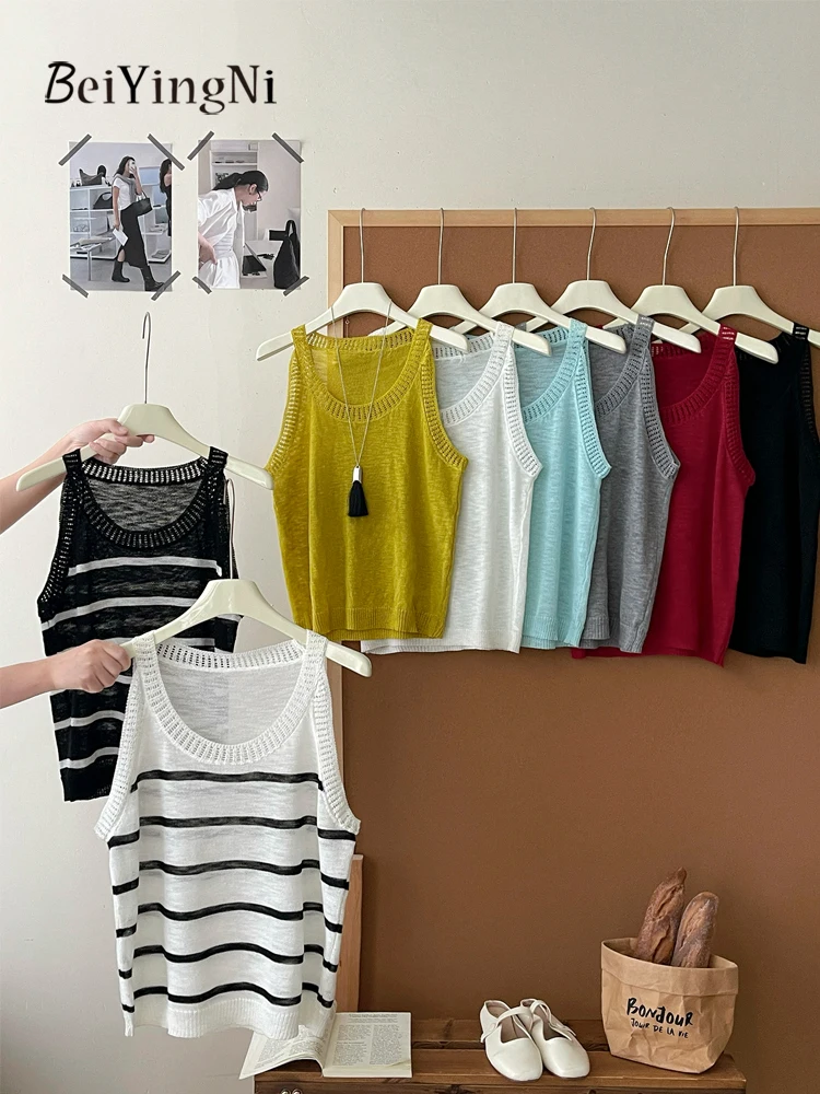 

Beiyingni Korean Casual Ice Silk Women Tank Top Striped Sleeveless Summer Holiday Tops Female Sexy High Street Fashion Camis