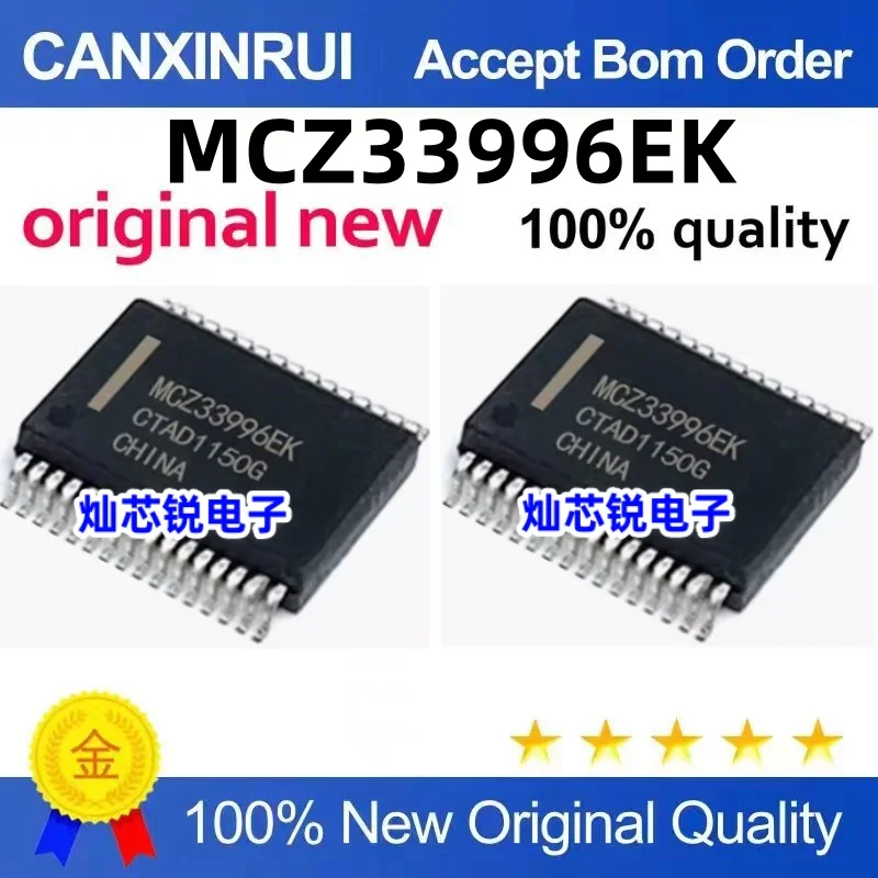 

MCZ33996EK Automotive Power Distribution Switch IC SOIC32 Package Quality Assurance Welcome to consult