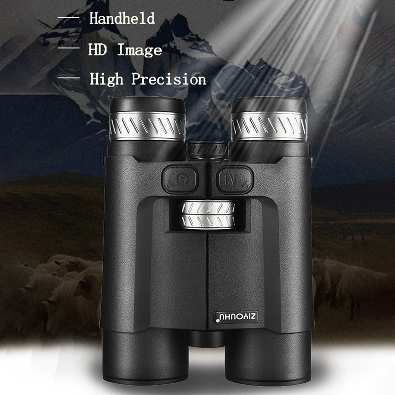 Ziyouhu LW809 Outdo… - image