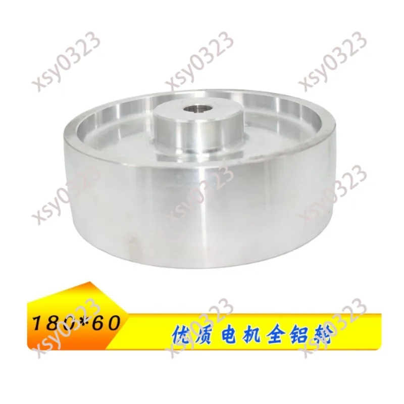 

180×60×19mm All Aluminum Sanding Belt Wheel With Keyway, Rubber Covered Polishing Machine Roller