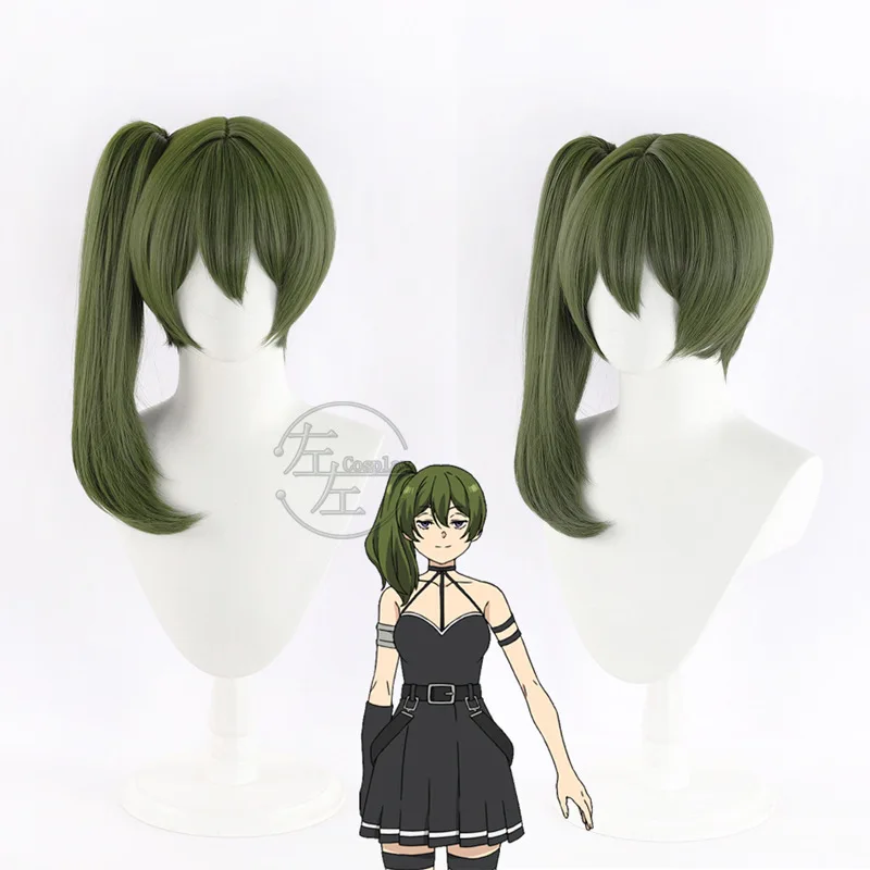 

Anime Frieren: Beyond Journey's End Ubel Cosplay Wig For Women Halloween Carnival Party Cute Dark Green Hair Free Wig Cap