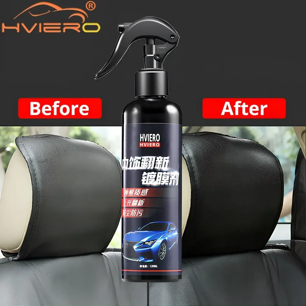 120ml Car Interior Refurbishment Agent Coating Instrument Panel Dial Wax Dustproof Glaze Plastic Leather Product Wash Paint Care