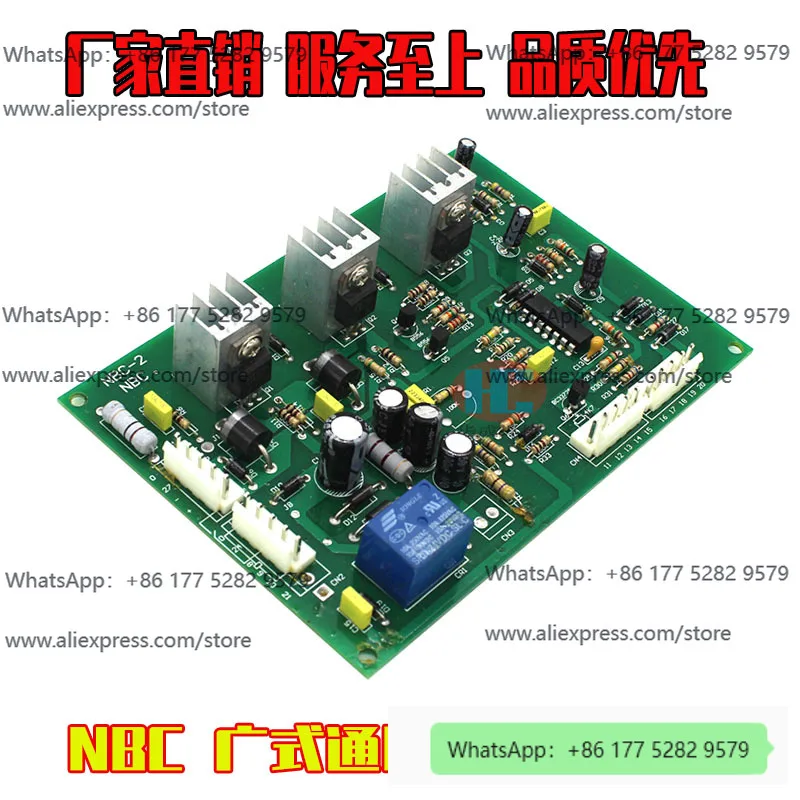 NBC-2 universal double-sided main board/tap type, double-sided material tap type welding machine control board