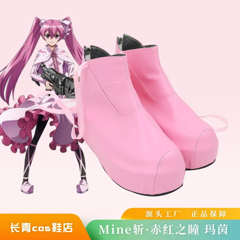 Akame Ga Kill Cosplay nuit Raid Mine rose chaussures bottes Halloween carnaval pour femmes chaussures de fête sur mesure