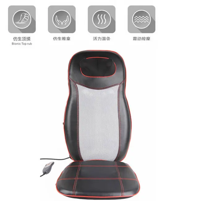 Deluxe Auto  Shiatsu Infrared Comfortable Massage Cushion