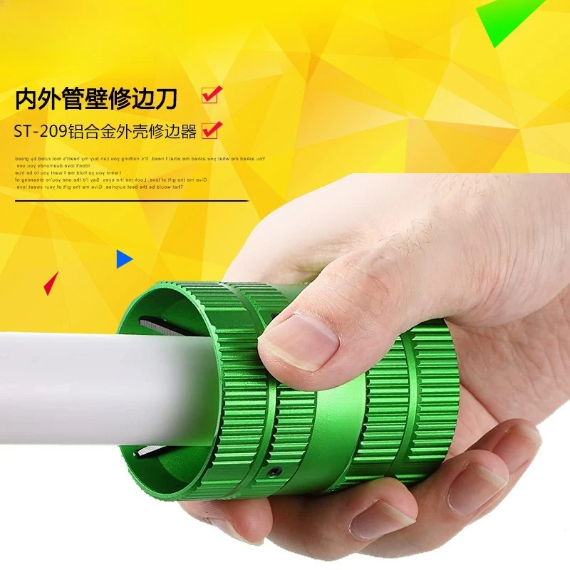

Copper tube Aluminum tube Plastic tube Internal and external reamer Chamfering device Edge trimmer Scraper Hair removal bayonet
