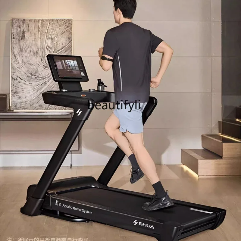 

Treadmill household silent foldable indoor fitness equipment ultra-quiet