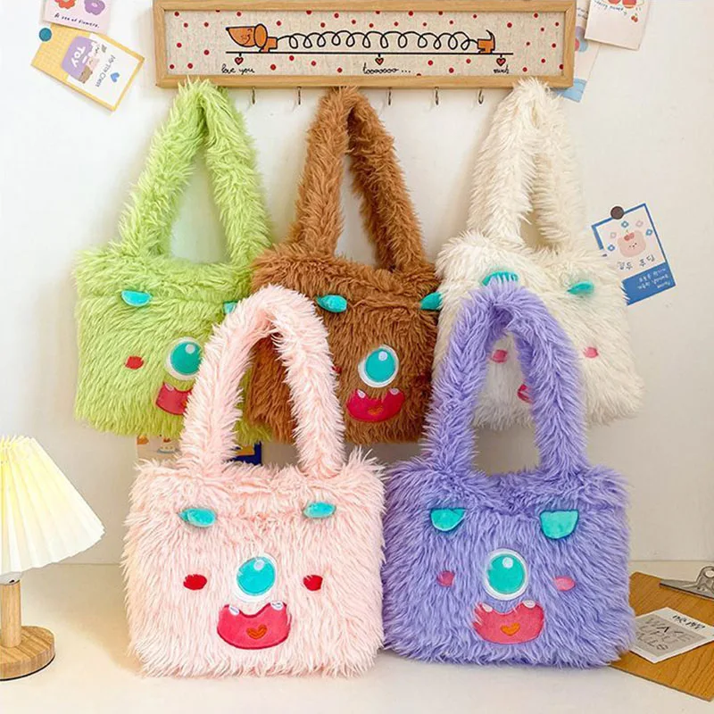 

Cute Monster Shaped Plush Tote Bag Soft Fluffy Handbag For Women Girl Casual Daily Use Cartoon Shoulder Bag With Magnetic Buckle