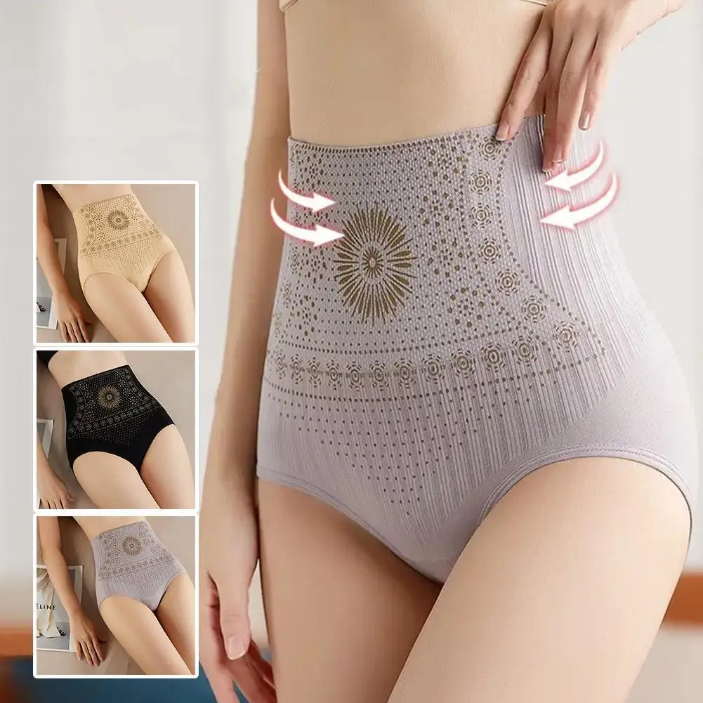 Powerful High-waist Belly Slimming Panties Hip Lift Fat Burning Pants Women\'s Toning Waist Slimming Leggings Shapewear Underwear