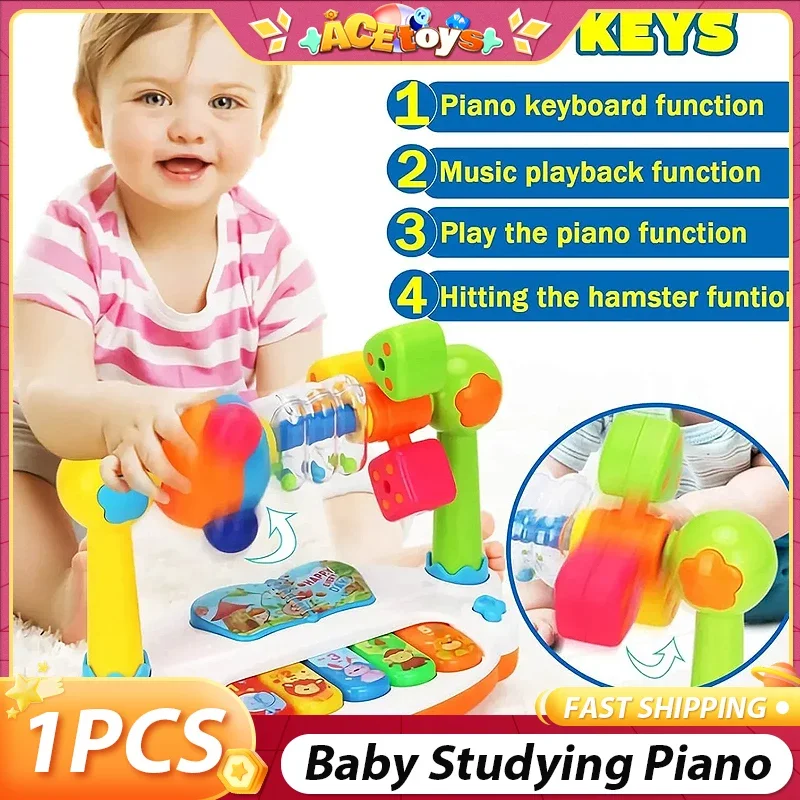 早期教育ピアノ学習啓蒙光と音の早期教育赤ちゃん拍手秦とドラムのおもちゃ