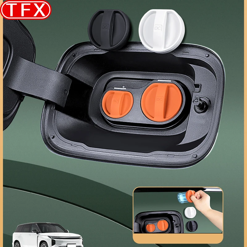 

For Trumpchi GAC S7 2025 2026 Car Charging Port Waterproof Cover Slow Charging Port Silicone Protective Cover Auto Accessories