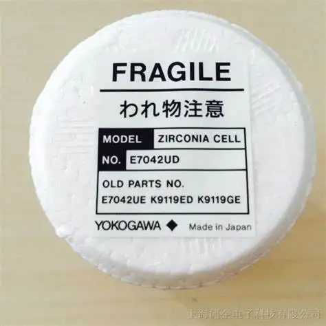 TLF Nuovissimo rilevatore di O2 cellulare Yokogawa E7042UD ZR0101A E7042UE