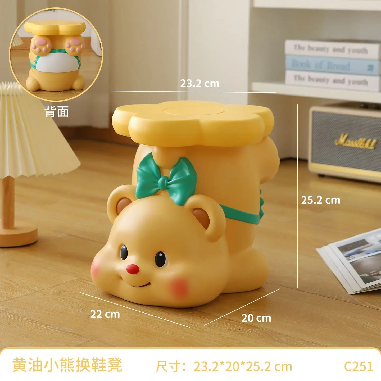 Cute bear creative entrance cabinet, shoe change stool, home furnishing, living room floor ornament, sofa edge,housewarming gift