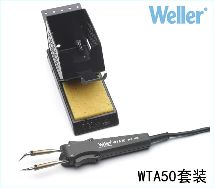 WTA50 Stylus Tweezers 50W Are Used To Disassemble and Weld Component Parts T0051317199.