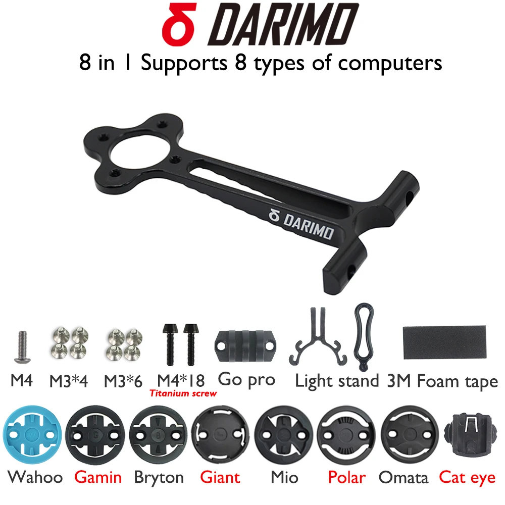 

Короткая версия Darimo, крепление для велосипедного компьютера/держатель приборной панели для велосипедов, аксессуары для спорта и фитнеса