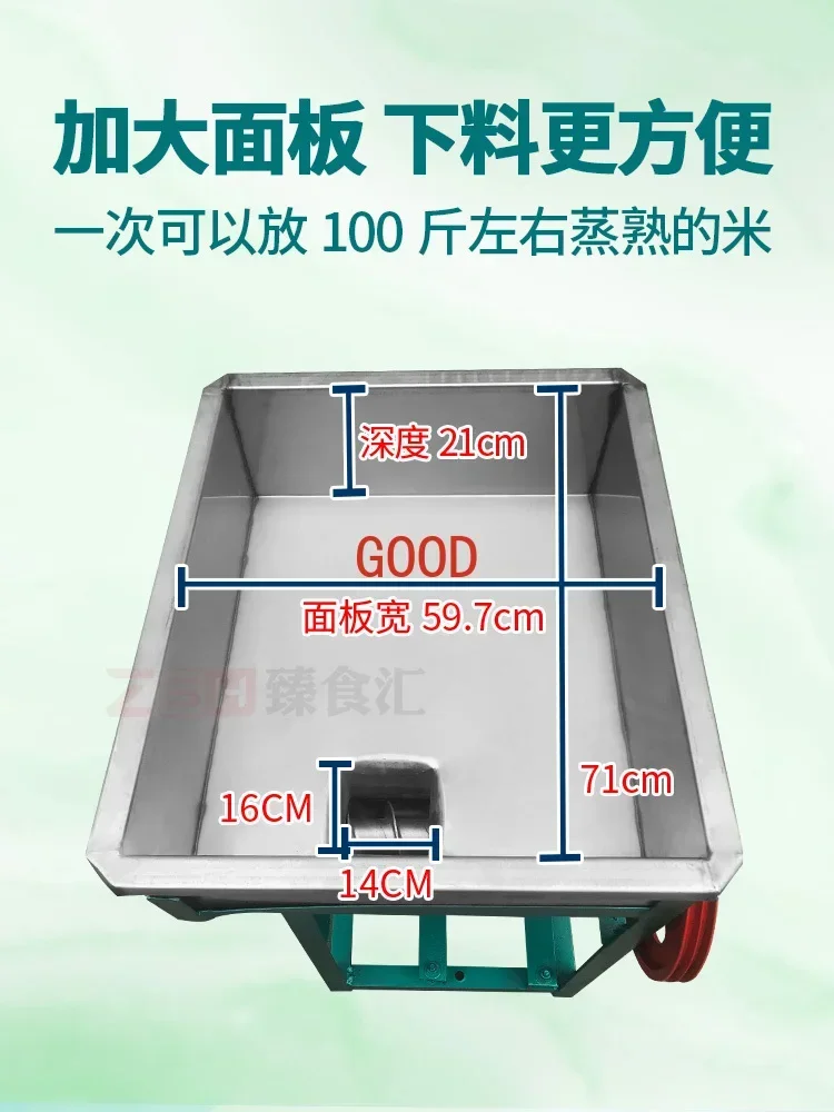 Machine bait block imitation hand-made glutinous rice Ciba cake machine