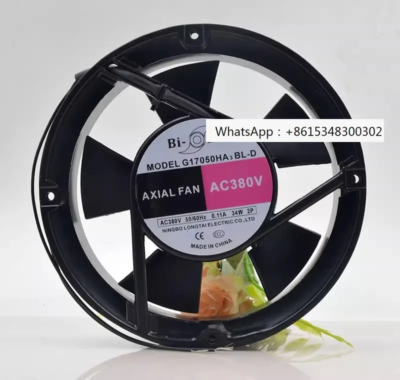 New Bi nic 17CM G17050HA3BL-D AC380V 0.11A 34W Dual Ball Cooling Fan