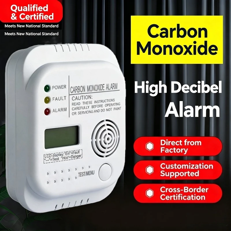 LZ201 Carbon Monoxide Detector Plug In LCD Screen High Sensitive 85dB Audible Alarm Household CO Gas Safety Alarm