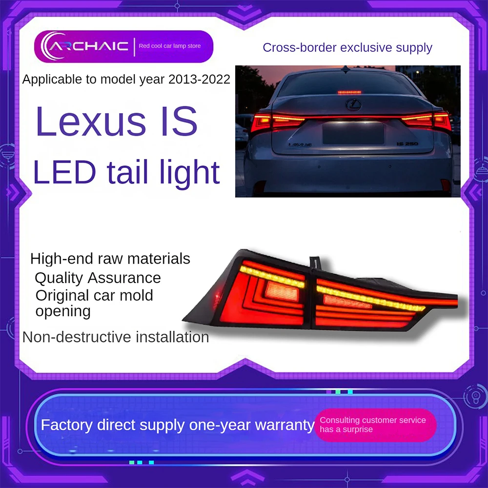 เหมาะสำหรับ Lexus 13-22ปีชุดประกอบไฟท้าย LED พร้อมพวงมาลัยแบบโบราณ