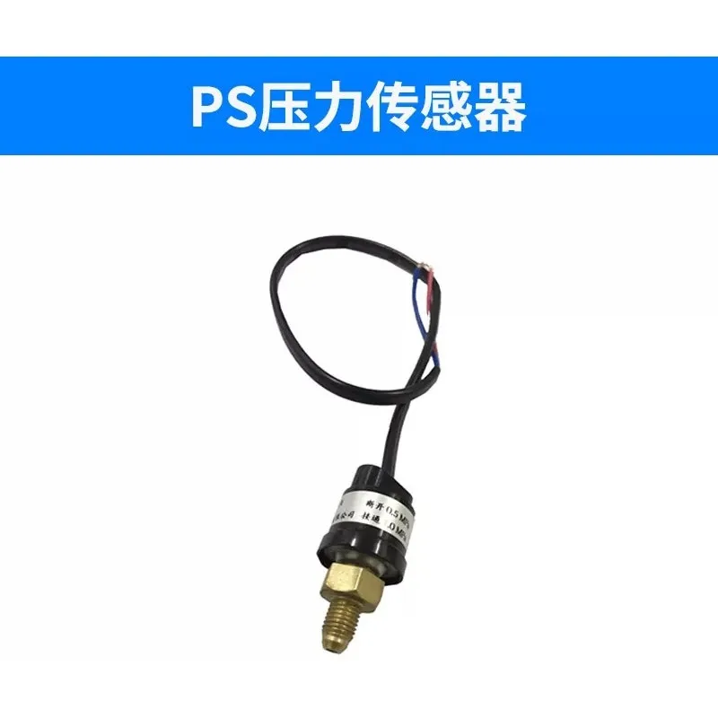 FOR PS lubrication pump pressure detection switch, oil pressure detection switch, lubricating oil pressure switch