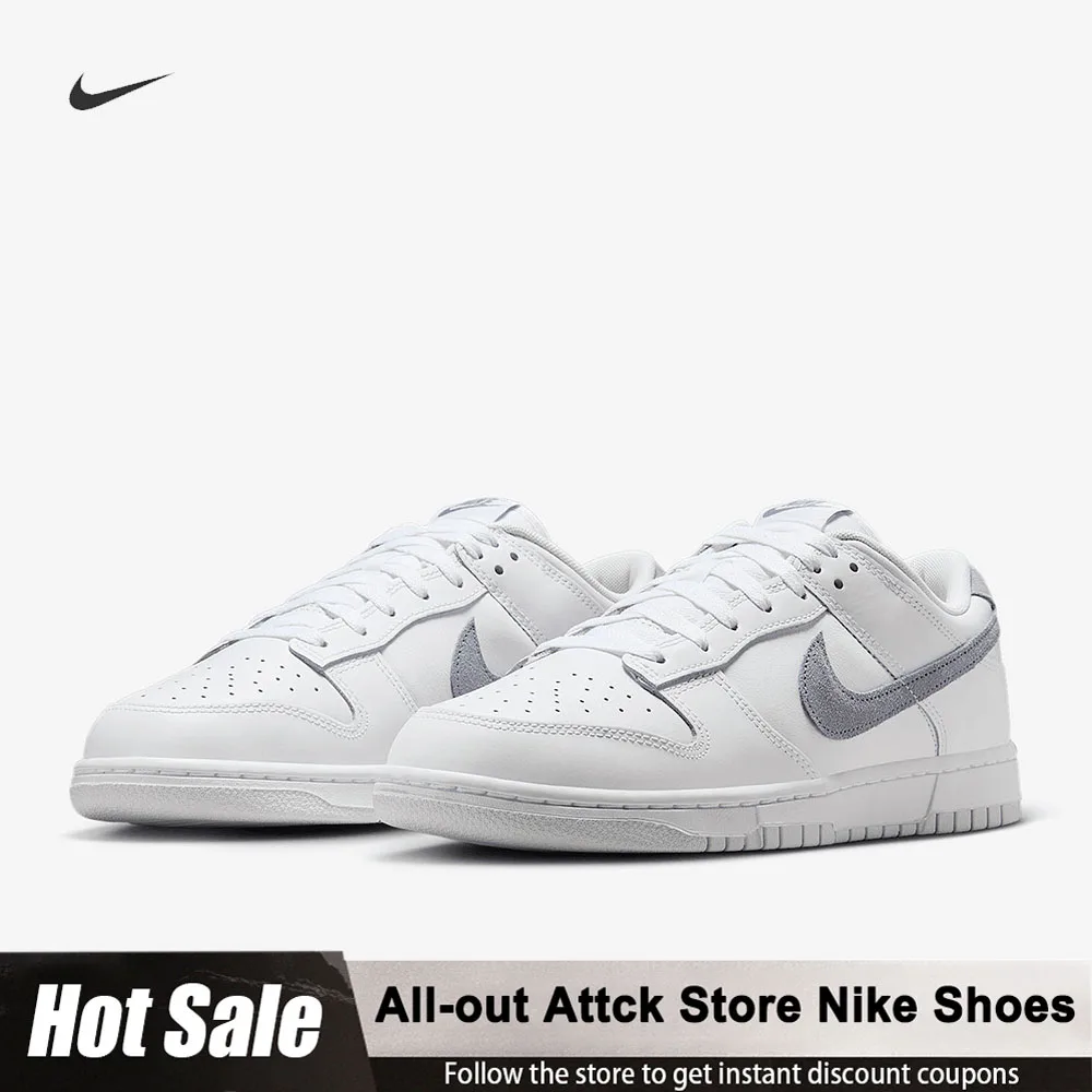 

Nike Dunk Low Men's Lightweight Classic Casual Low-top Sneakers IH0632-141 Comfortable Thin-soled Non-slip And Durable Shoes