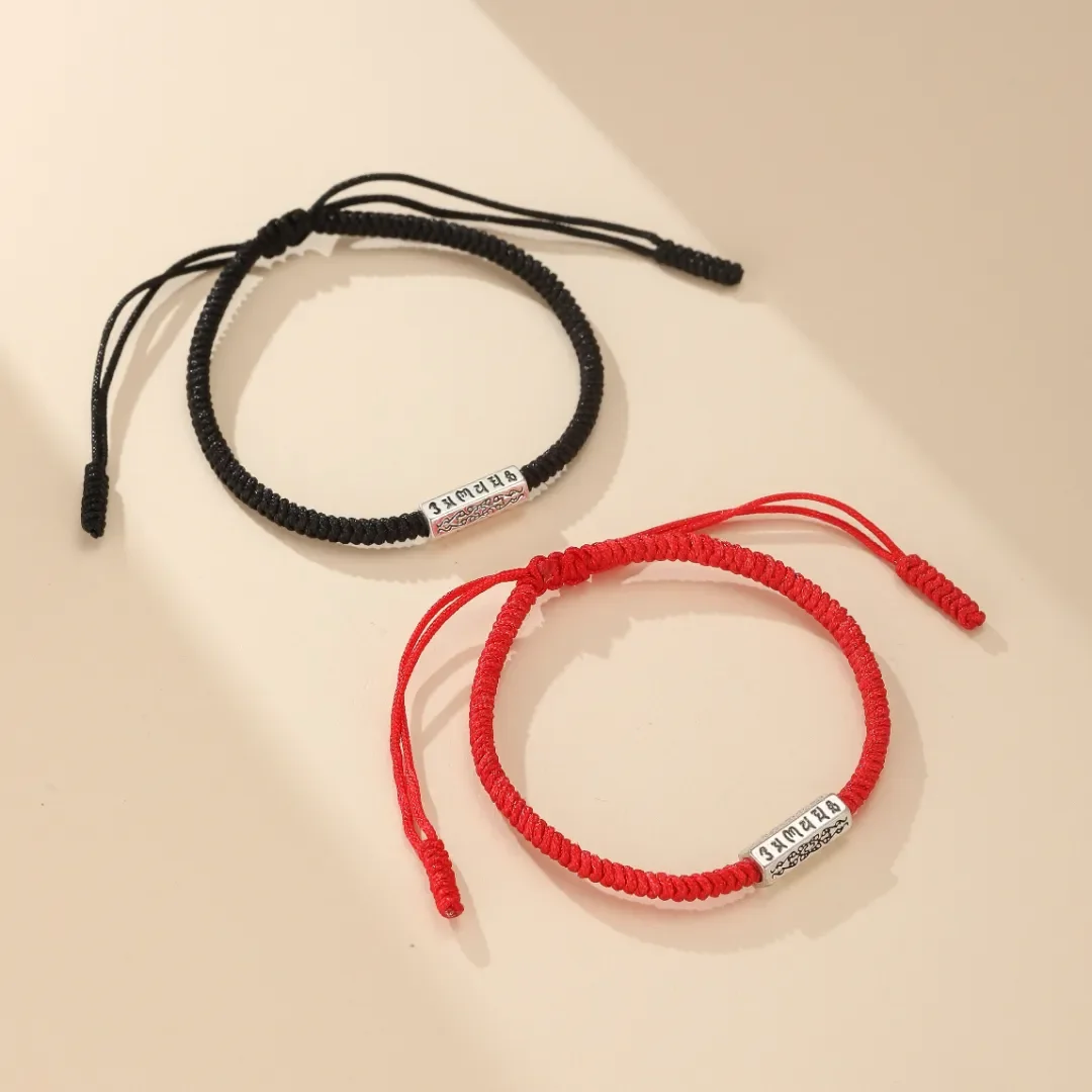 New Fashion Six Luc…