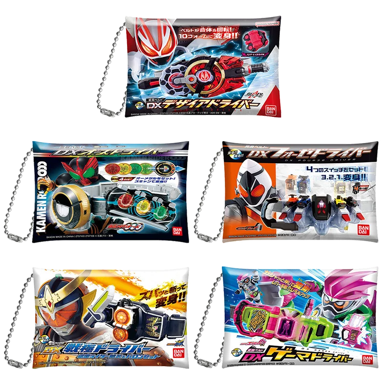 حقيبة تخزين صندوق أعمى من Bandai Kamen Rider Series 04 - Geats Ooo Fourze Gaim Ex-Aid Style محفظة نسائية للعملات المعدنية وسلسلة مفاتيح هدية لمحبي