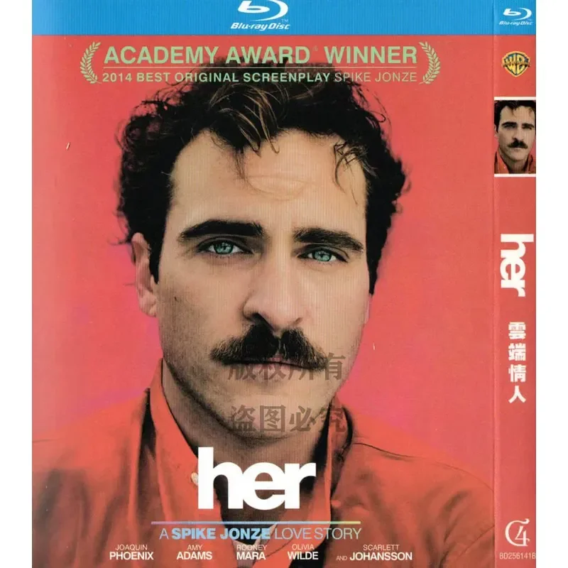 Blu-ray American Romantic Sci-Fi Movie Cloud Lover High Definition 1080P 1BD Disc Non-DVD Disc