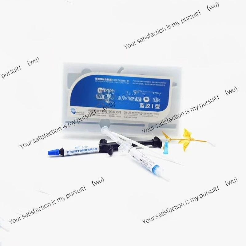 ZOCI-علاج المينا لاصق الراتنج تقويم الأسنان قوس لاصق