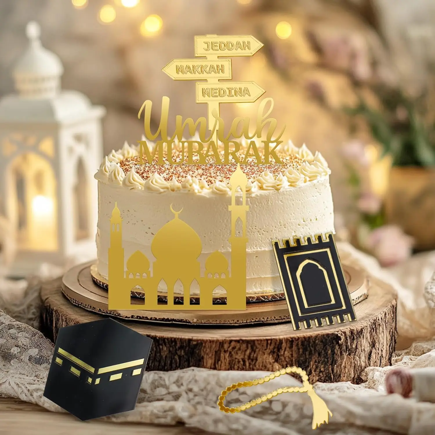 Paxrmuky Golden Muslim Umrah Mubarak Topper Hajj Mubarak Cake Topper ومجموعة ساحرة مكونة من 4 قطع #1
