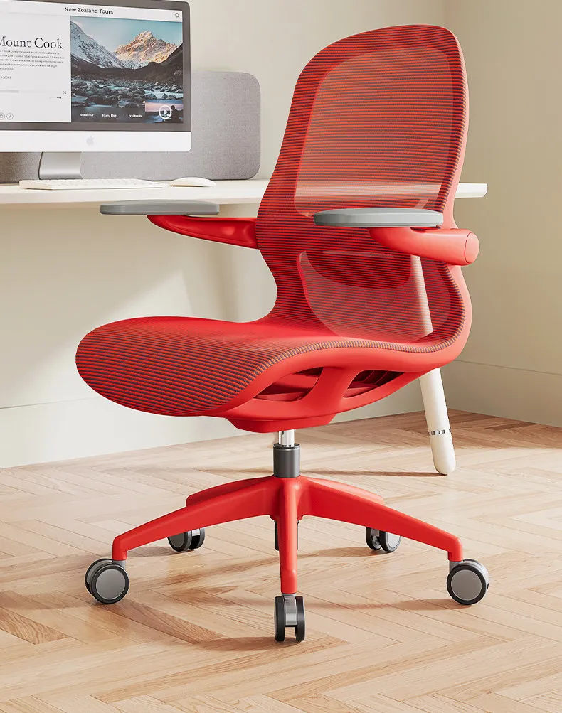 

Office Chair, Comfortable Computer Chair, Home Staff Meeting Station Seat