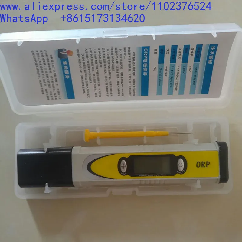 1Pcs negative potential test pen, redox potential tester, pen ORP meter