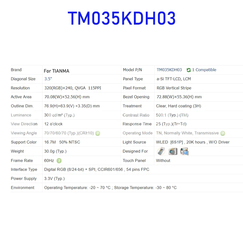 TM035KDH03 3,5 Дюймовый 320*240 TFT-ЖК-дисплей экран оригинальный для TIANMA 54 PIN совершенно новый полностью протестированный