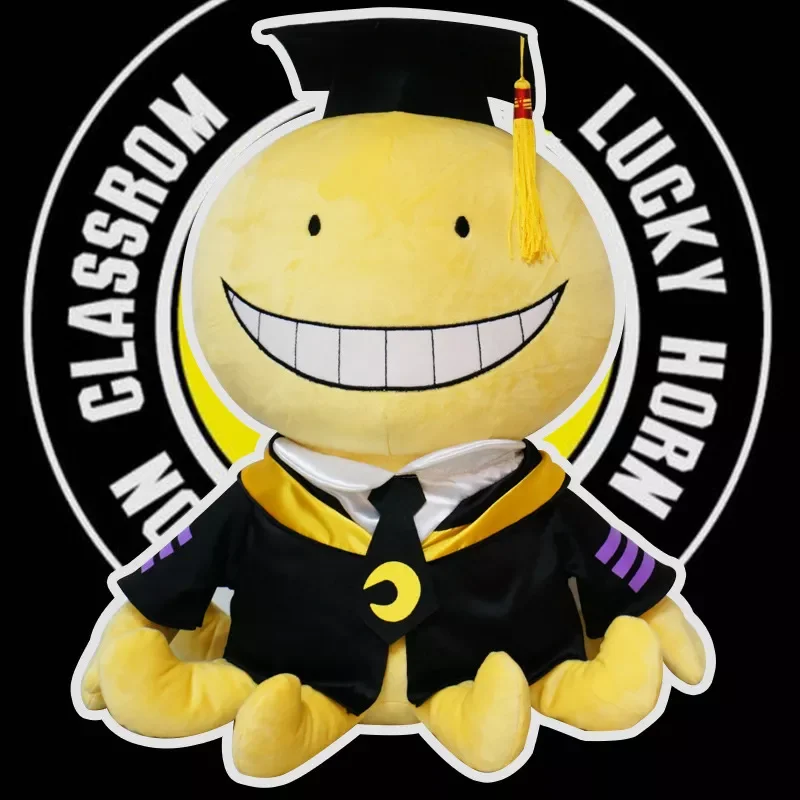 Korosensei Koro Sensei Plush Doll Octopus Teacher Anime Assassination Classroom Cosplay Props Stuffed Animal Toy Graduate Gift