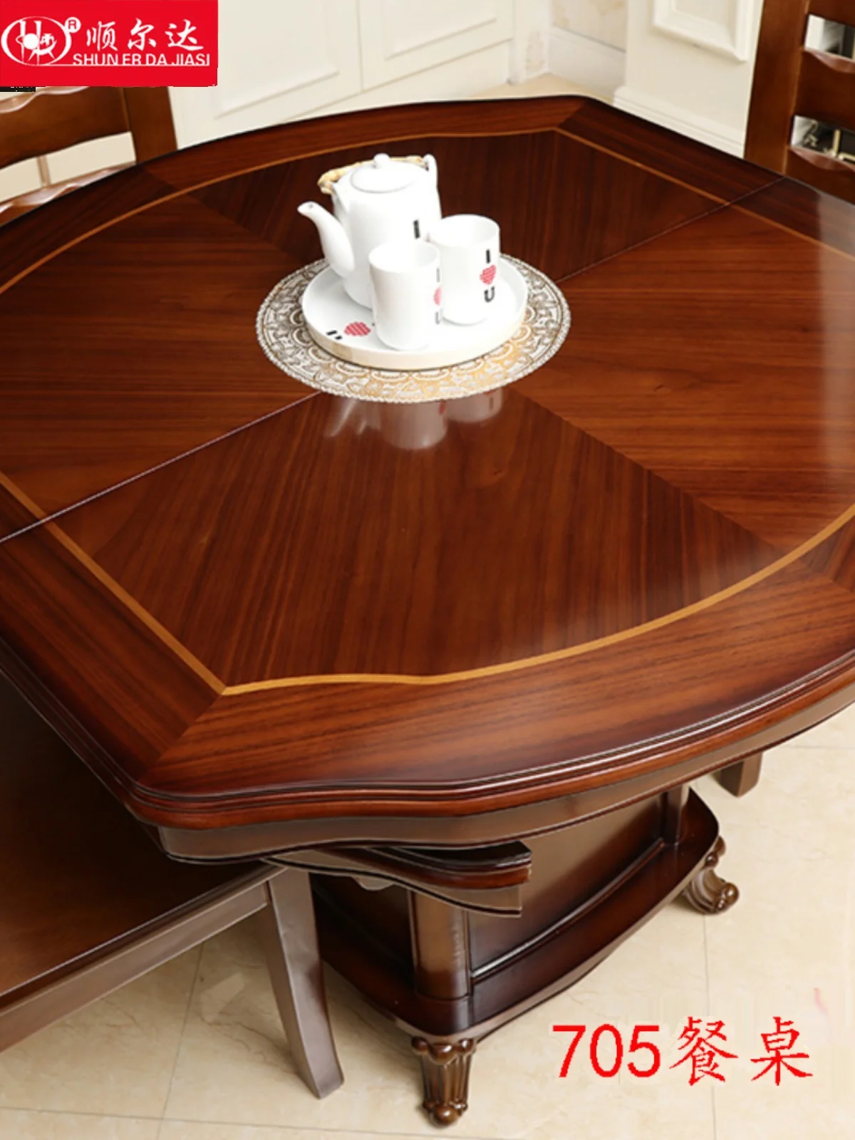 Telescopic solid wood dining table round size variable small apartment folding pure solid 3