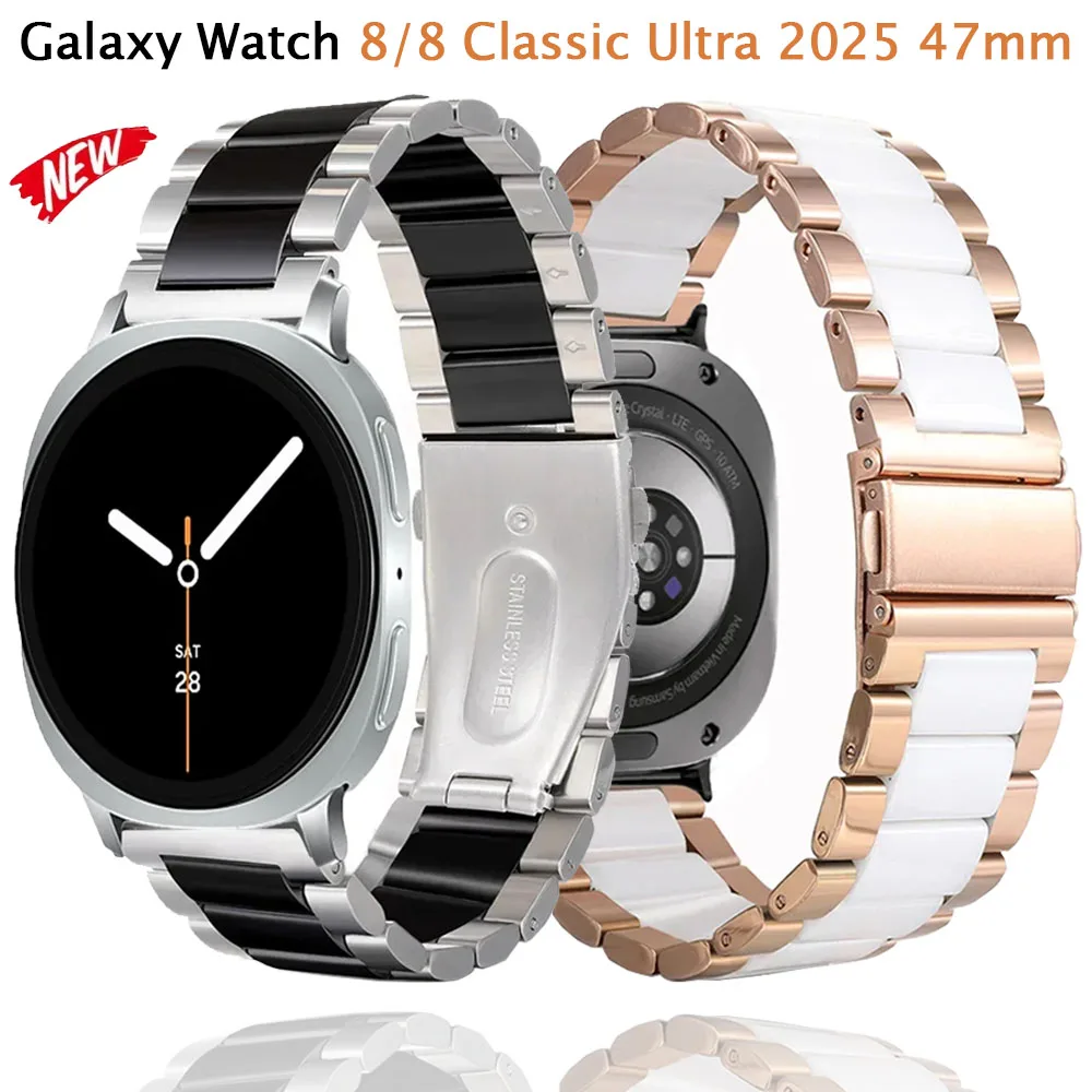 

Металлический + керамический ремешок для Samsung Galaxy Watch Ultra 2025 47 мм, удобный ремешок для Galaxy Watch 8/8 Classic 44/40/46 мм, ремешок для часов