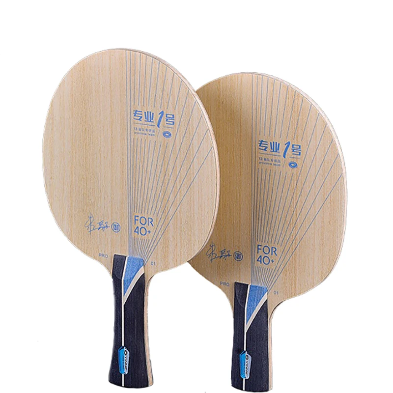 YINHE PRO01 Table Tennis Blade ALC ZHU YI Professional Ping Pong Bat Paddle for Table Tenis Rackets WANG BO