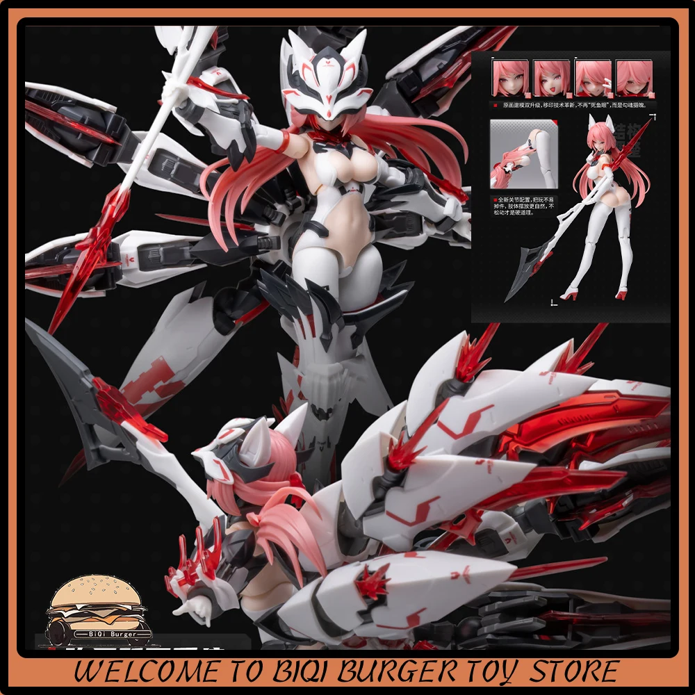 Neues EASTERN NMODEL Neun-Schwänziger Fuchs Daji Voll Artikulierbares Modellbausatz 1/12 Mecha-Mädchen Actionfigur Sammlerstück Desktop-Geschenk