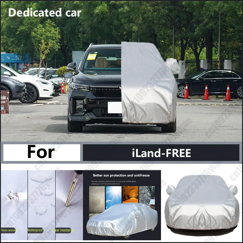 

Автомобильный чехол из ткани Оксфорд для iLand-FREE для защиты от солнца, защиты от дождя и всесезонный специальный автомобильный пылезащитный чехол