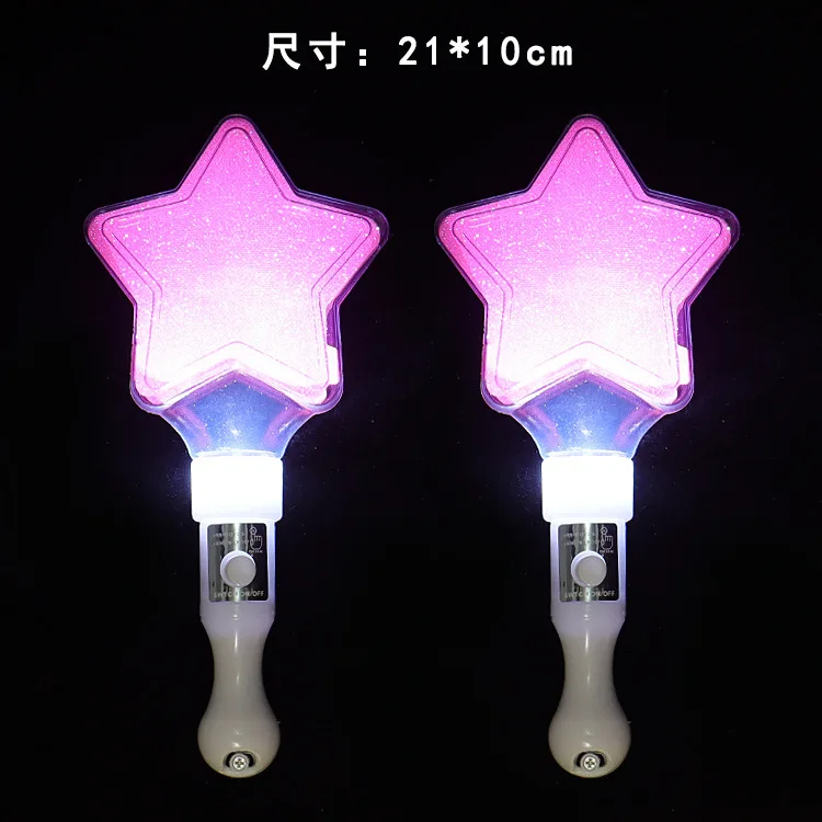 Customized star luminous stick concert props pentagram support stick kindergarten performance props love luminous stick