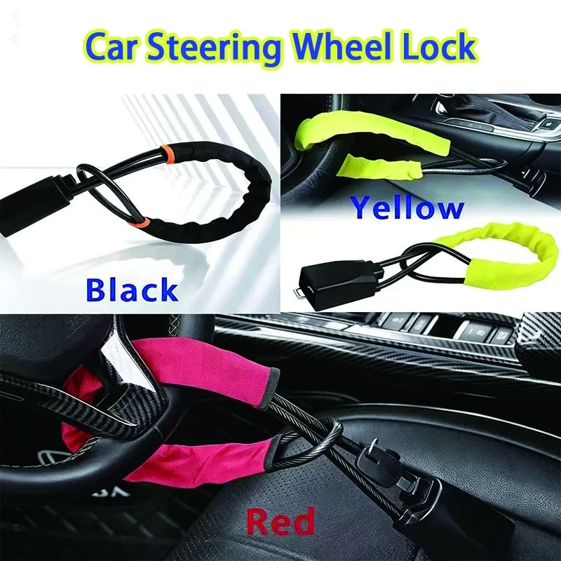 Universal Car Steering Wheel Lock Seat Belt Buckle Thick Steel Cable Anti Theft Rope Chain Lock For Small Cars Vehicle Security