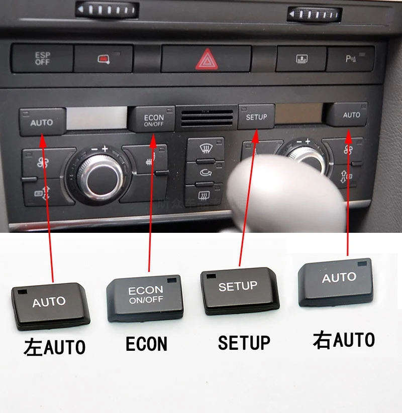 

1PC For Audi A6L C6 air conditioner panel buttons, multimedia button buttons, central control panel buttons