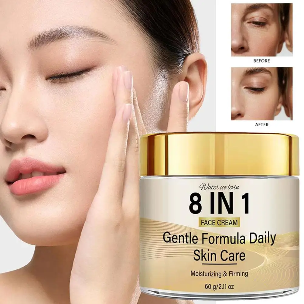 

8-in-1 Face Cream Retinol Collagen Vitamin C E. Kojiic Glutathione Niacinamide Hyaluronic Acid. Moisturizing Firming. 60g