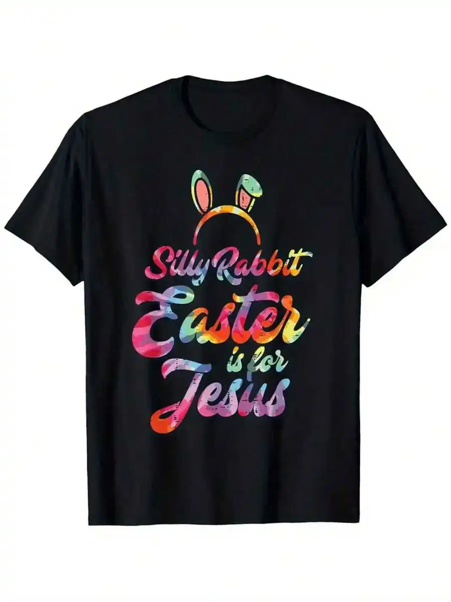 

Plus Size Women Easter Tee - Bunny Ears Watercolor Gradient Short Sleeve Round Neck Top