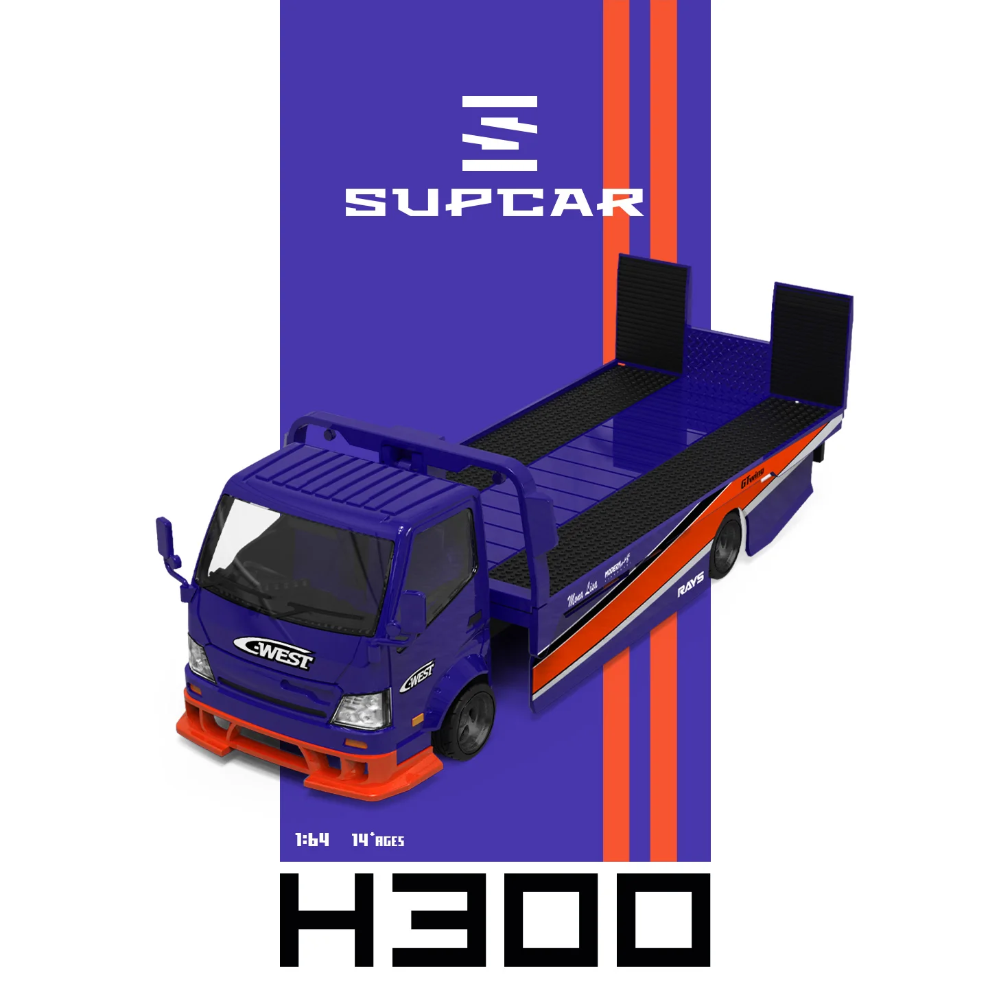 *Pre-sale*SUPCAR 1:64 H300 Purple Pattern Flatbed Transport Trailer Diecast Alloy Mode For Hobby Collectible Ornament Giftl