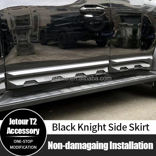 High Quality ABS Door Guard Plate Black Knight Side Skirts For Jetour T2 Traveler Accessories